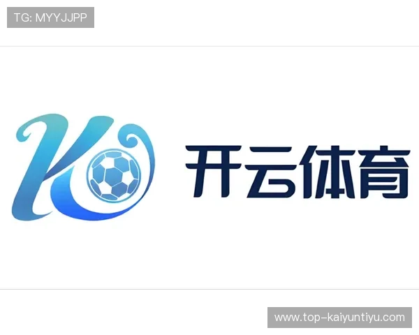 开云体育注册账号的详细操作流程与注意事项