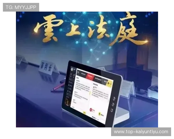 开云体育网娱乐app用户评价与反馈，听取广大用户的真实使用体验