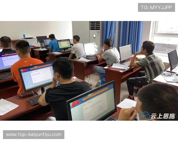 开云体育app注册流程详解帮助新手快速完成账号注册与登录指南