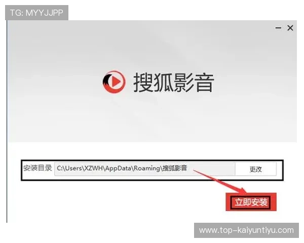 乐鱼app在线下载开云官方入口,详细解析下载安装步骤与常见故障排查方法